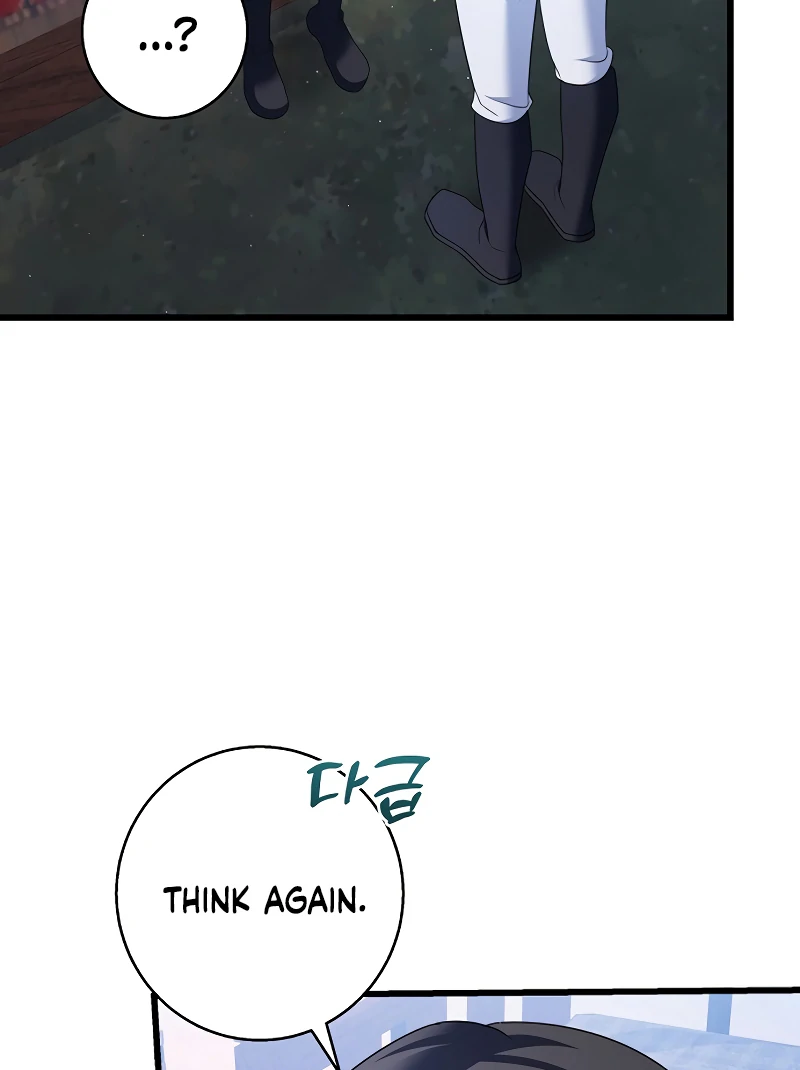 I Tamed the Enemy Prince chapter 13 page 86