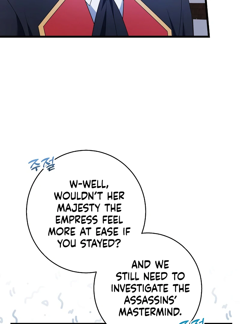 I Tamed the Enemy Prince chapter 13 page 89