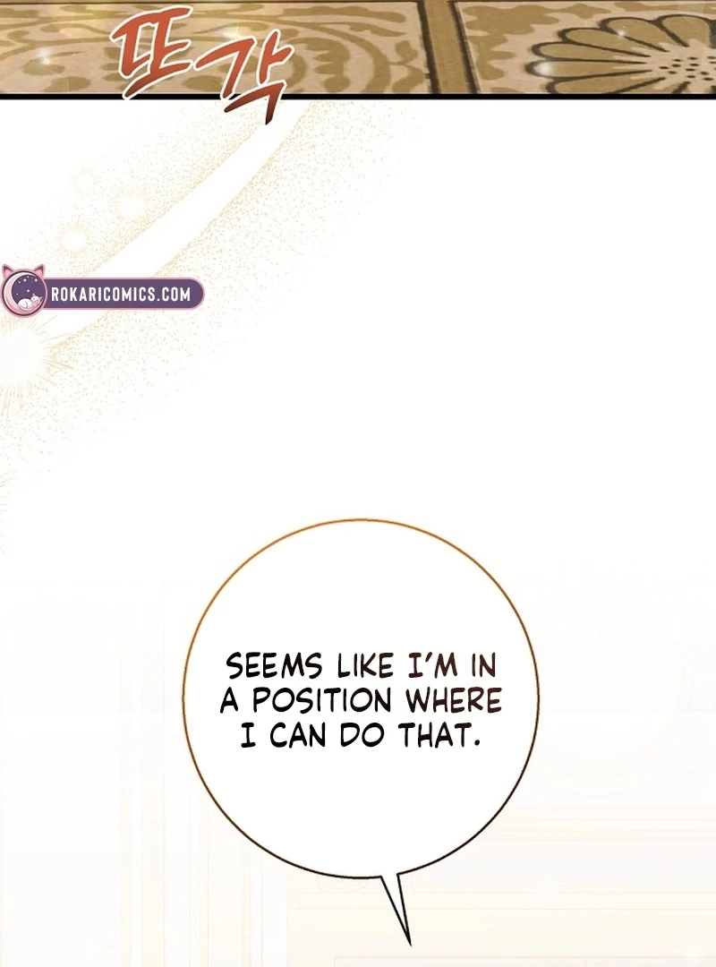 I Tamed the Enemy Prince chapter 29 page 17