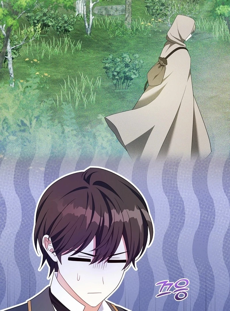 I Tamed the Enemy Prince chapter 29 page 71