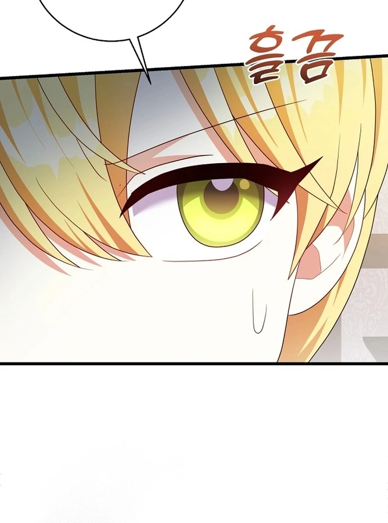 I Tamed the Enemy Prince chapter 29 page 89