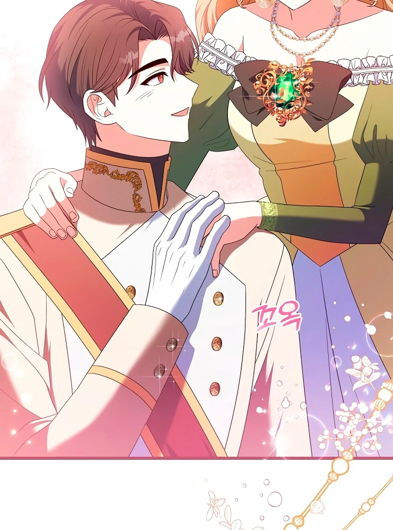 I Tamed the Enemy Prince chapter 4 page 103
