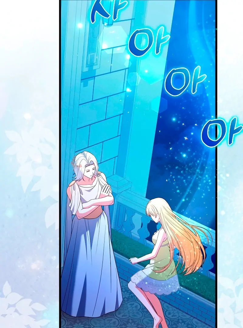 I Tamed the Enemy Prince chapter 4 page 16