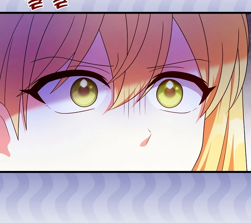 I Tamed the Enemy Prince chapter 4 page 27