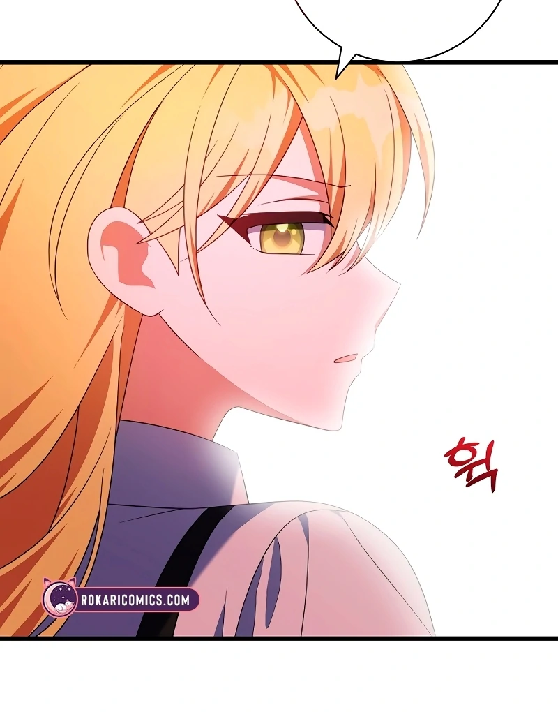I Tamed the Enemy Prince chapter 4 page 82