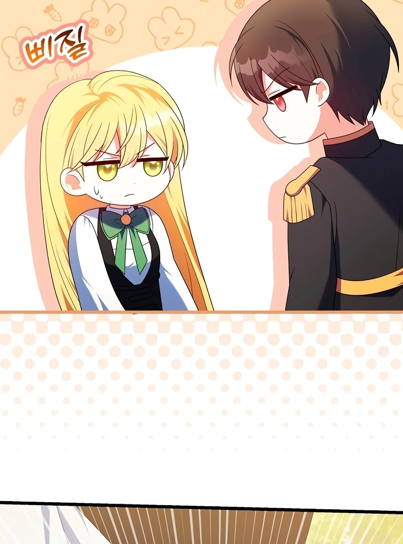 I Tamed the Enemy Prince chapter 4 page 91