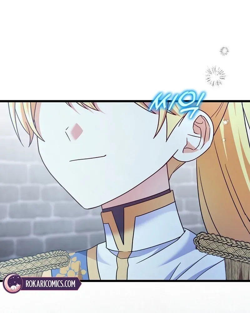 I Tamed the Enemy Prince chapter 57 page 87