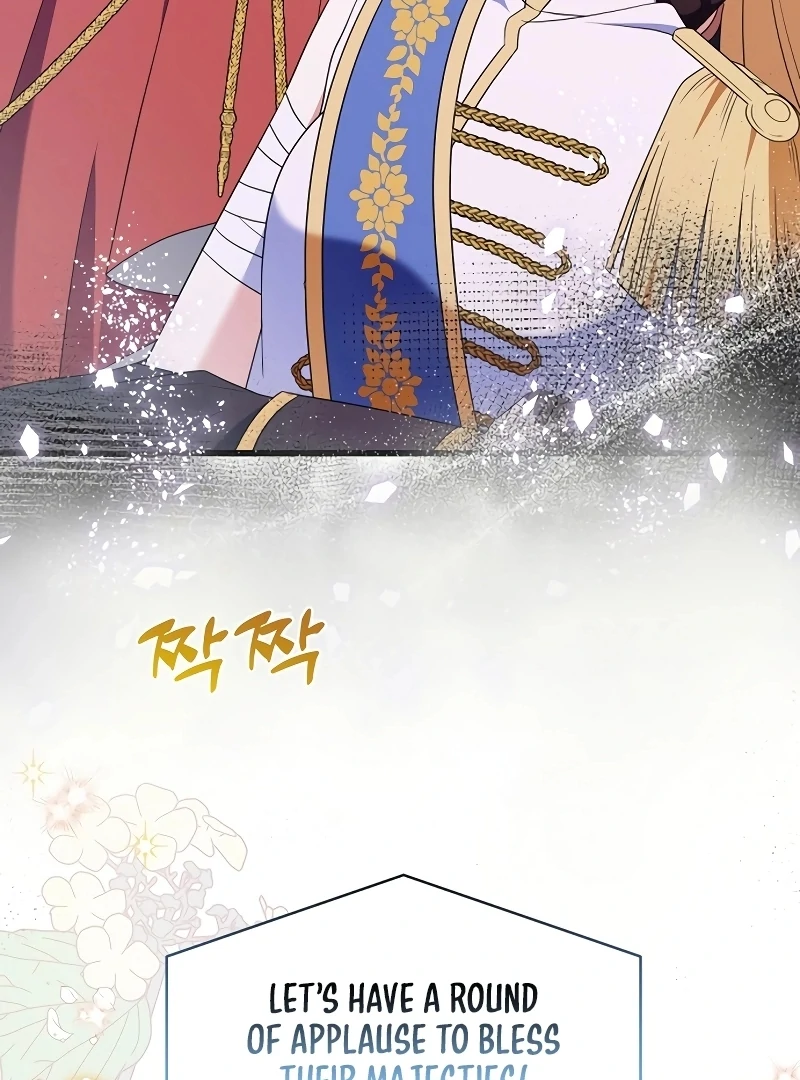 I Tamed the Enemy Prince chapter 6 page 133