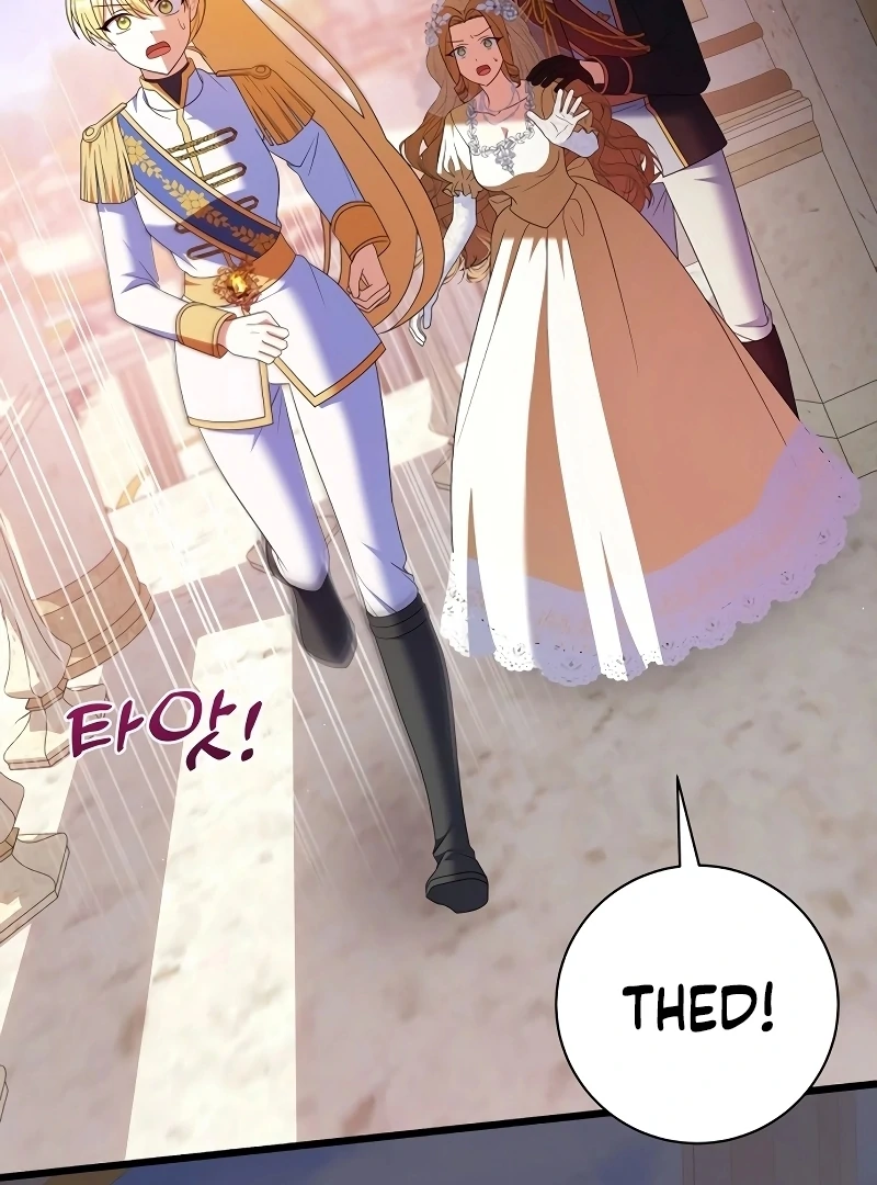 I Tamed the Enemy Prince chapter 6 page 18
