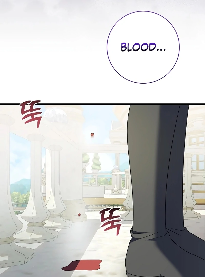 I Tamed the Enemy Prince chapter 6 page 59