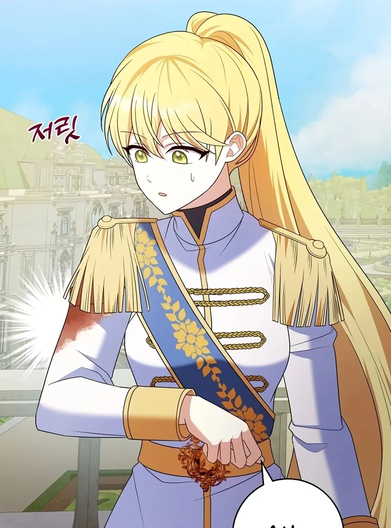 I Tamed the Enemy Prince chapter 6 page 61