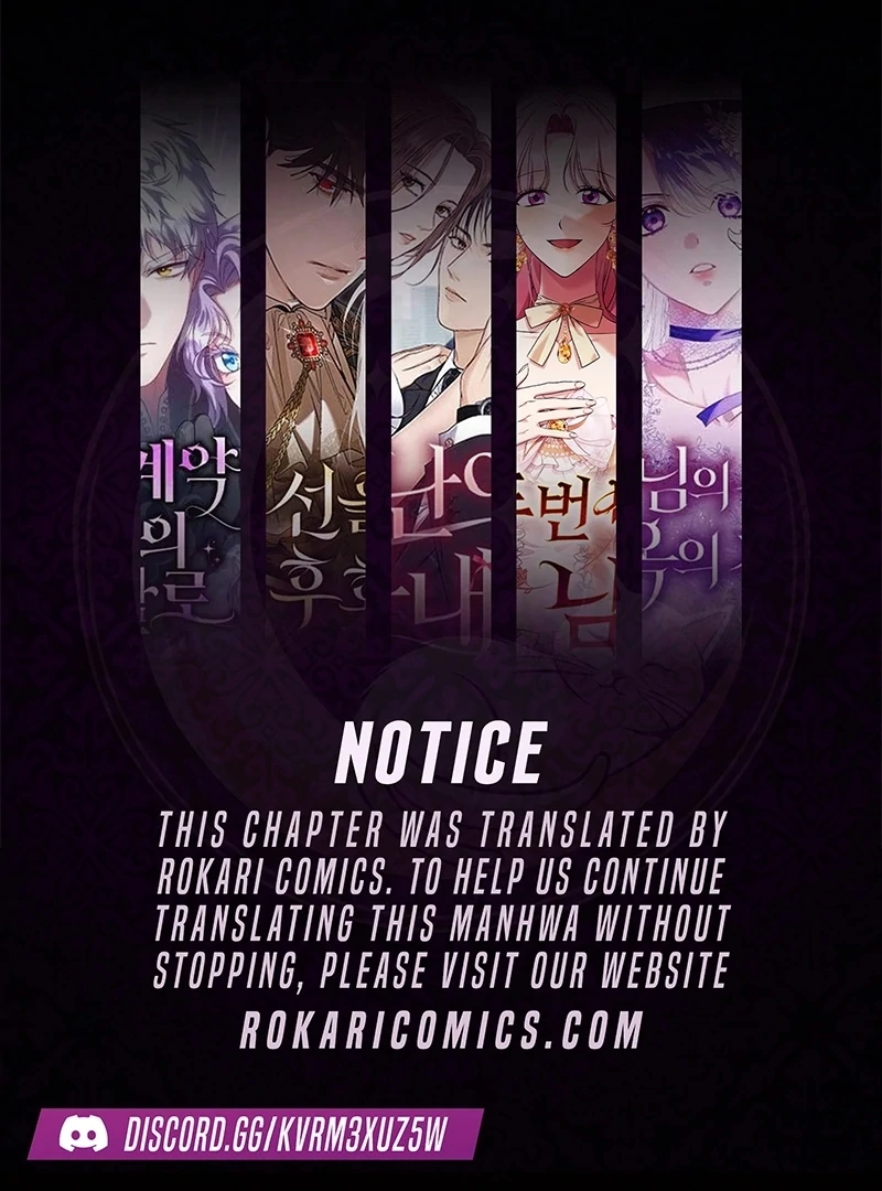 I Tamed the Enemy Prince chapter 7 page 1