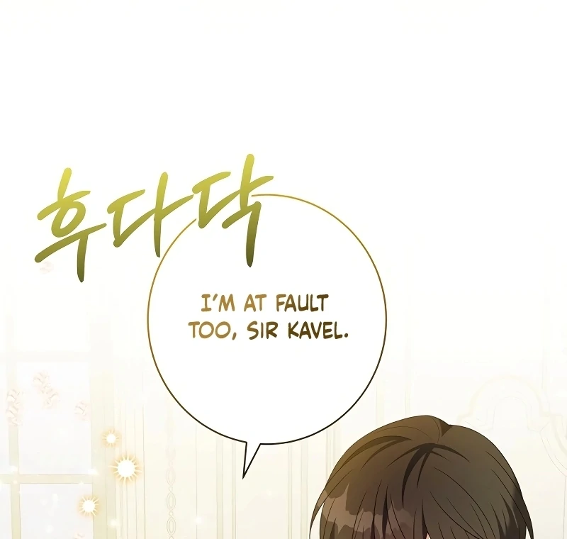 I Tamed the Enemy Prince chapter 7 page 104