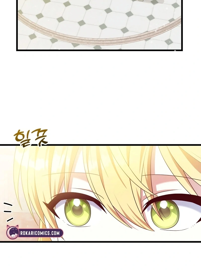 I Tamed the Enemy Prince chapter 7 page 28