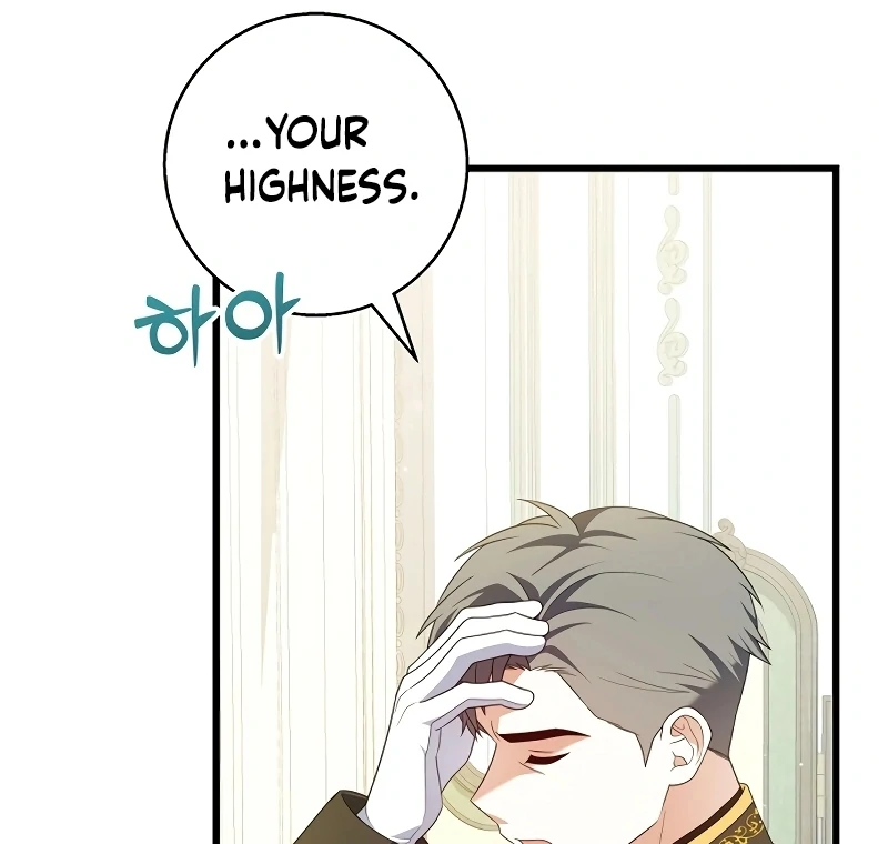 I Tamed the Enemy Prince chapter 7 page 95