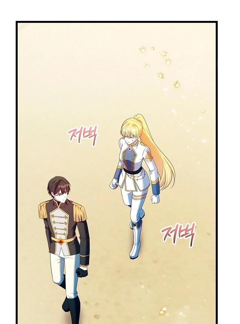I Tamed the Enemy Prince chapter 8 page 107