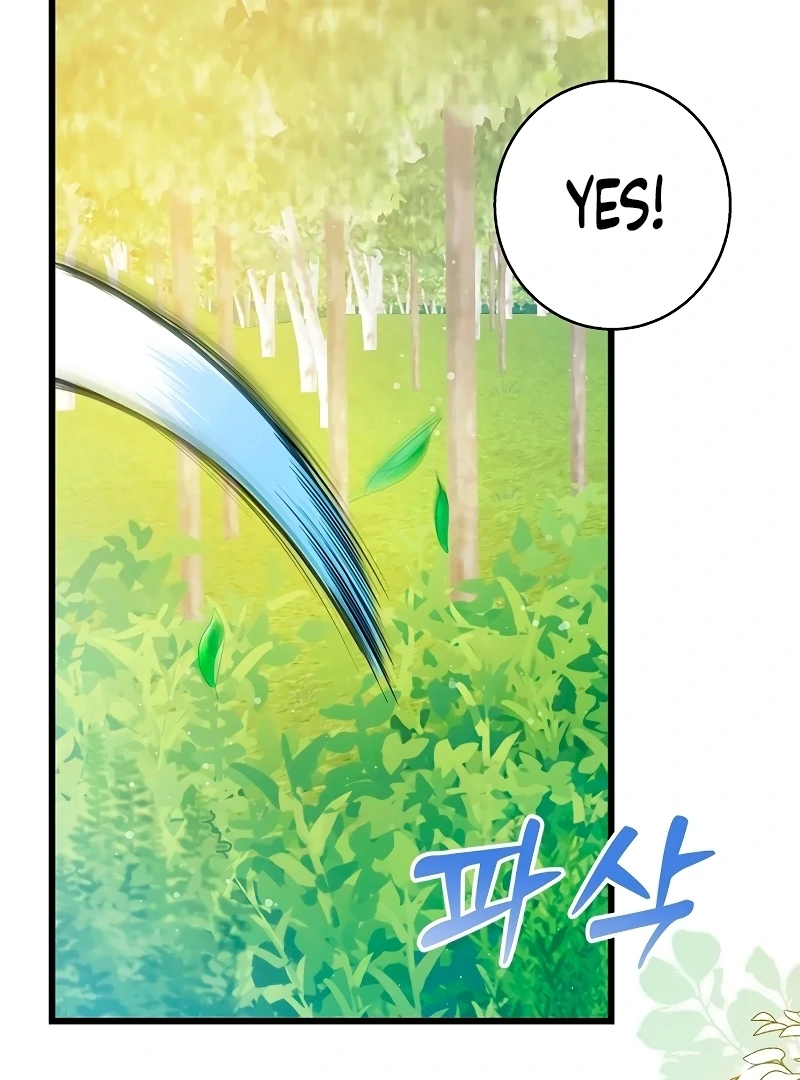 I Tamed the Enemy Prince chapter 8 page 70
