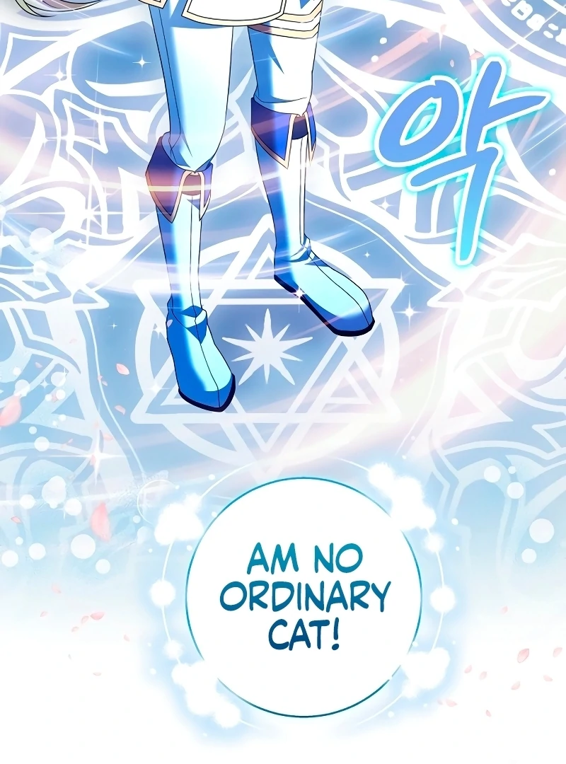 I Tamed the Enemy Prince chapter 8 page 84