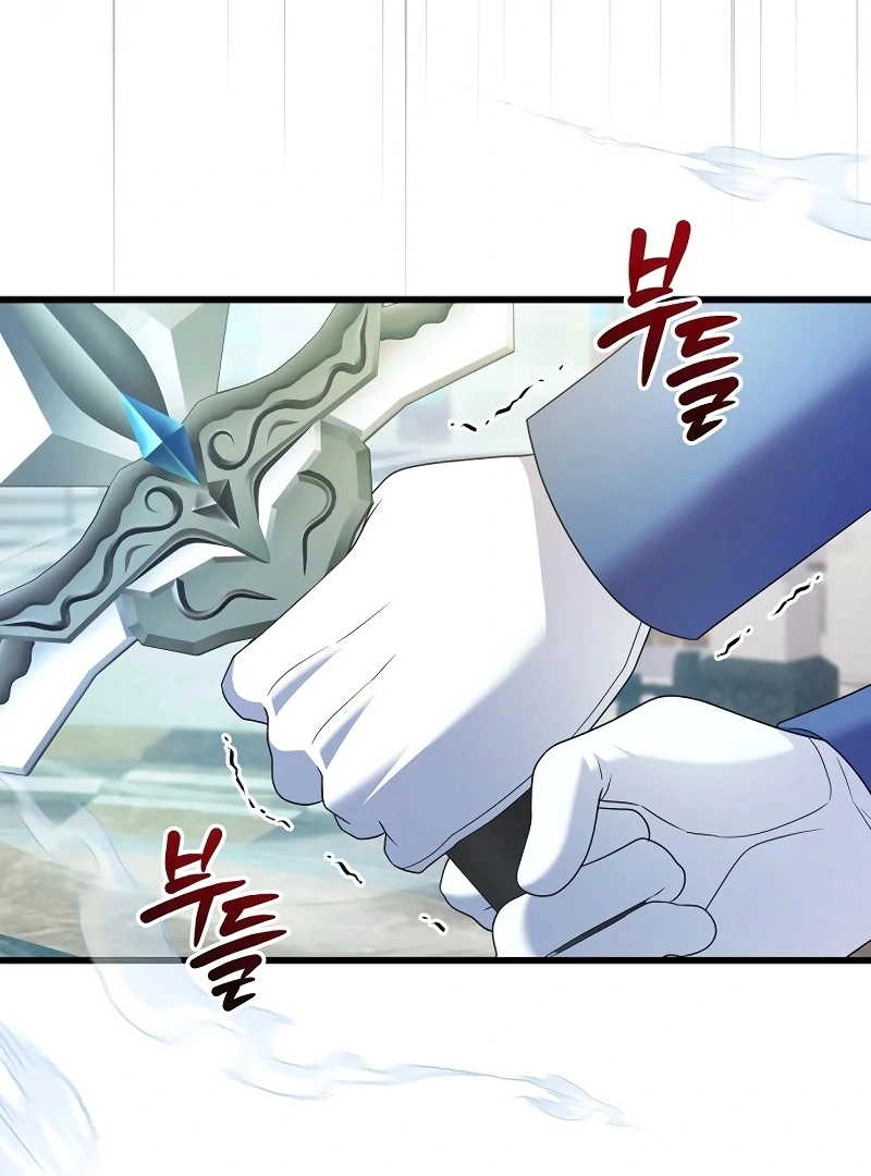 I Tamed the Enemy Prince chapter 9 page 114
