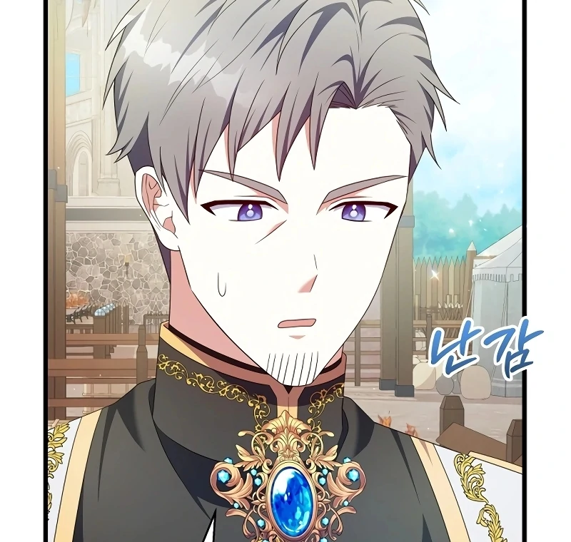 I Tamed the Enemy Prince chapter 9 page 31