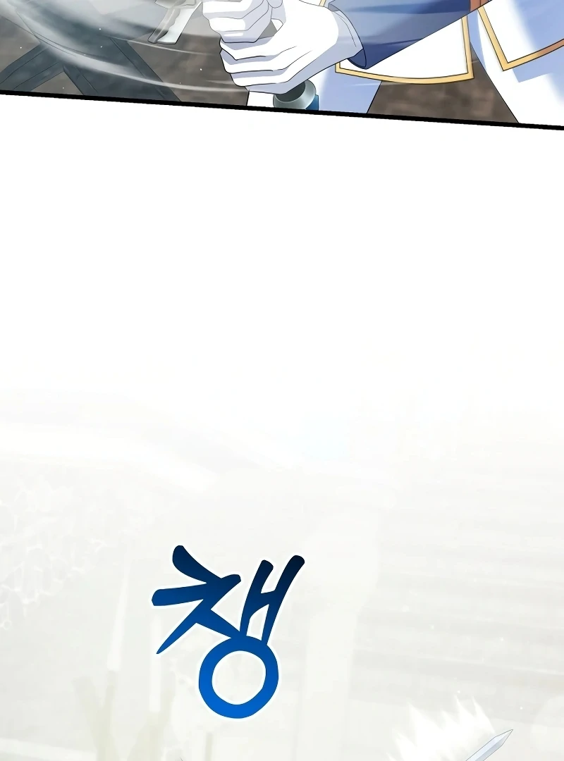 I Tamed the Enemy Prince chapter 9 page 92