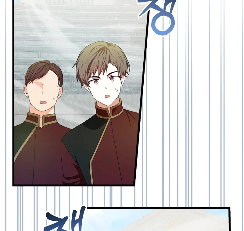 I Tamed the Enemy Prince chapter 9 page 95