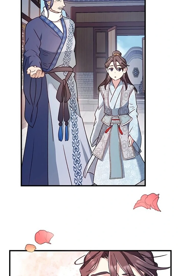 I Will Be a Shield for My Beloved Emperor chapter 11 page 23