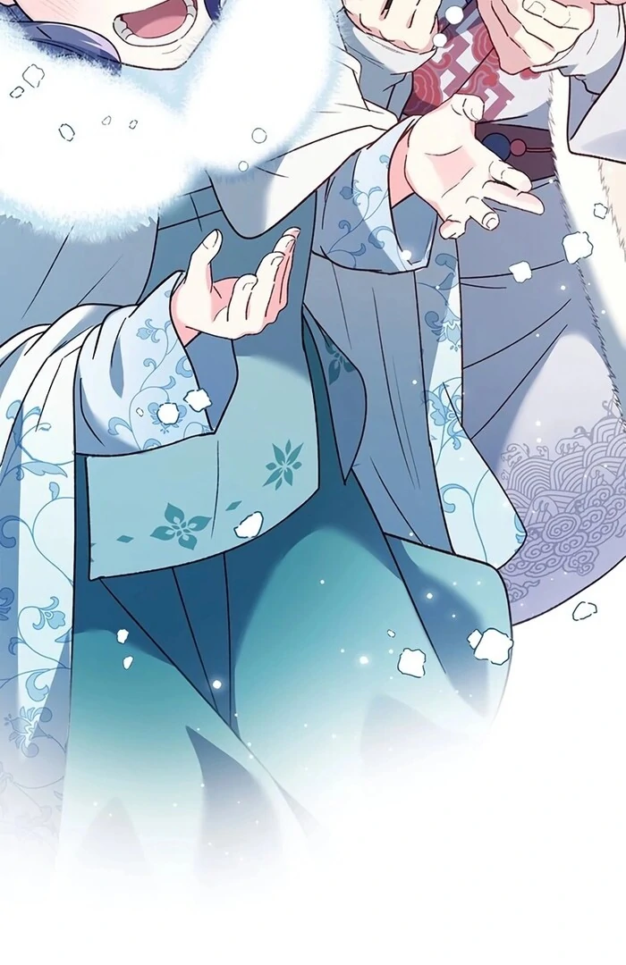 I Will Be a Shield for My Beloved Emperor chapter 11 page 42