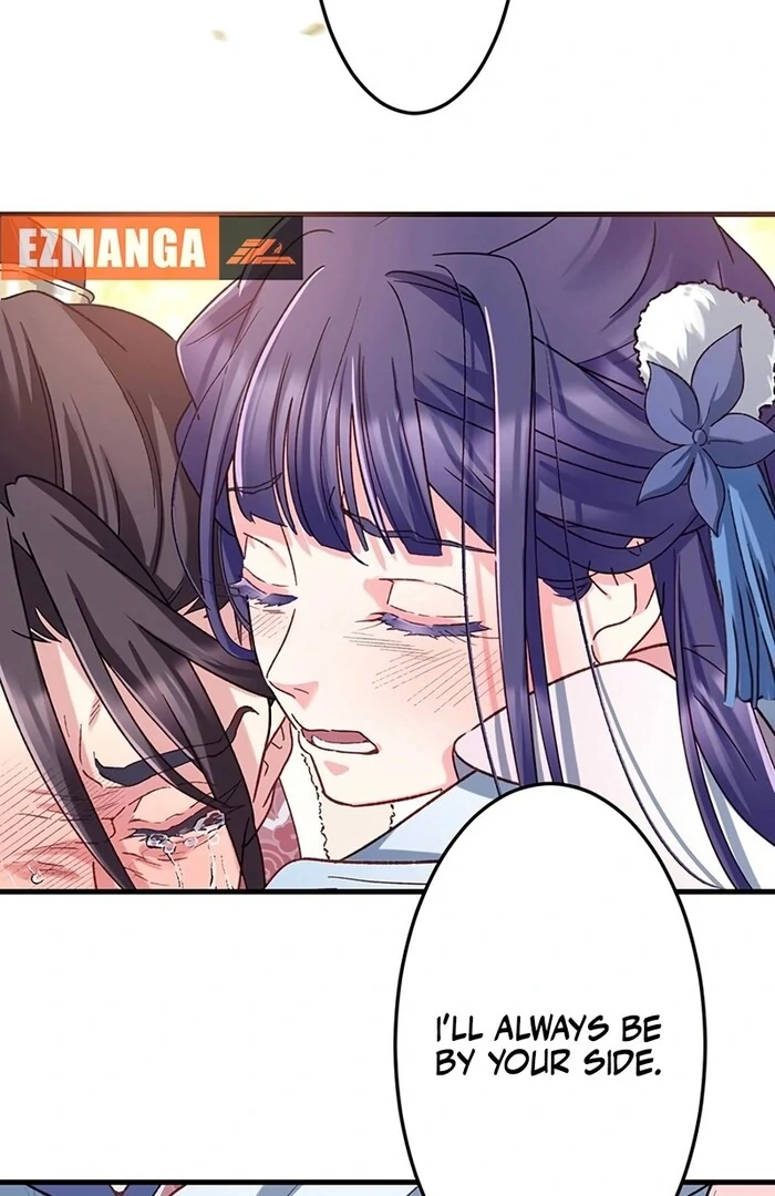 I Will Be a Shield for My Beloved Emperor chapter 11 page 68
