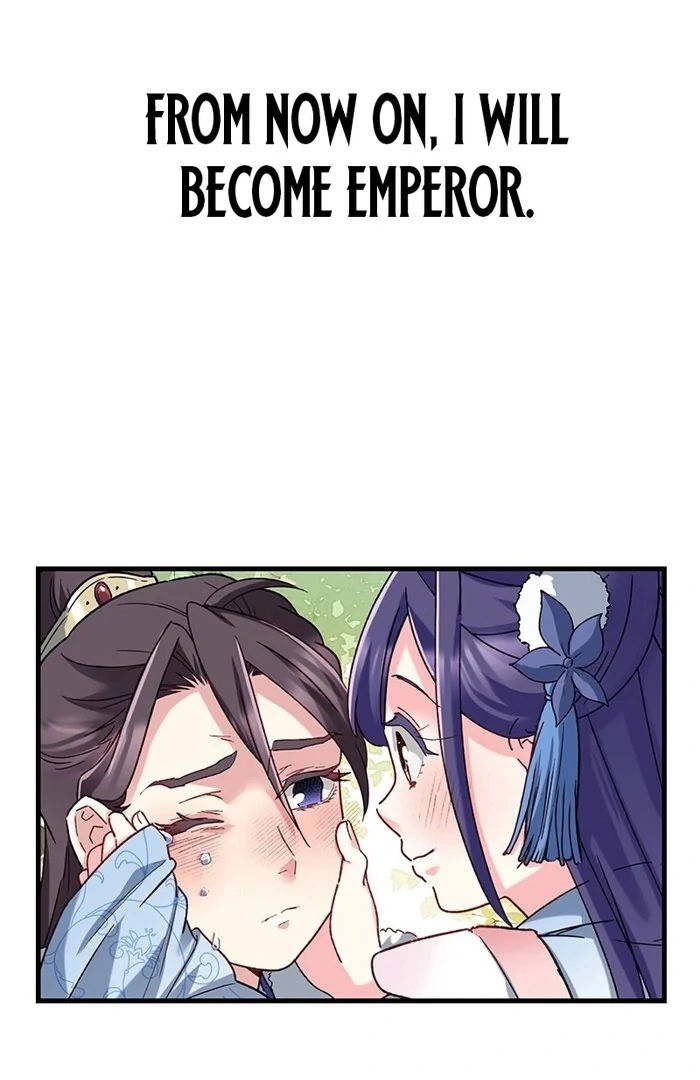 I Will Be a Shield for My Beloved Emperor chapter 11 page 73