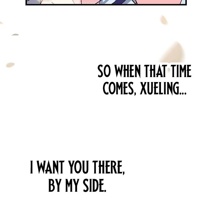 I Will Be a Shield for My Beloved Emperor chapter 11 page 76