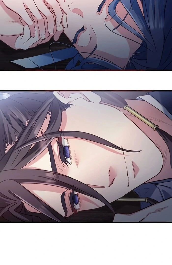 I Will Be a Shield for My Beloved Emperor chapter 11 page 80