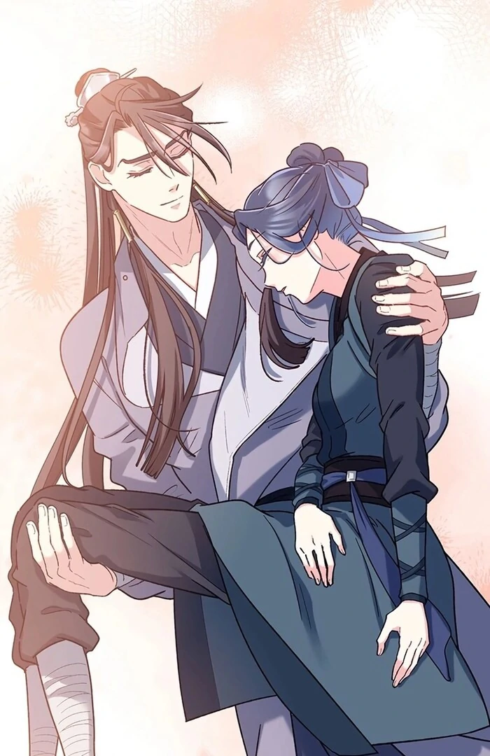 I Will Be a Shield for My Beloved Emperor chapter 11 page 82