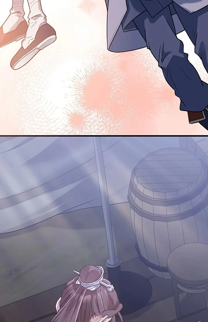 I Will Be a Shield for My Beloved Emperor chapter 11 page 83