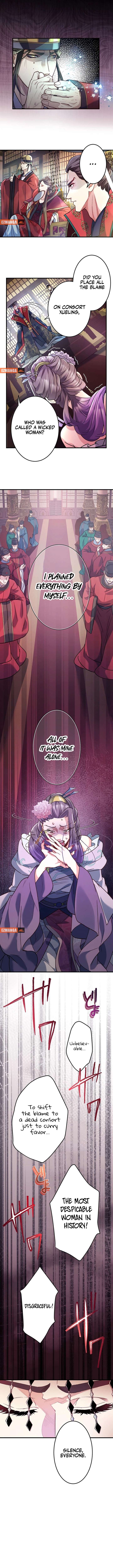 I Will Be a Shield for My Beloved Emperor chapter 21 page 9