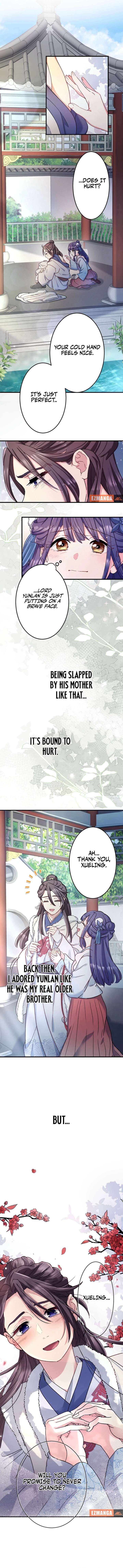 I Will Be a Shield for My Beloved Emperor chapter 25 page 3