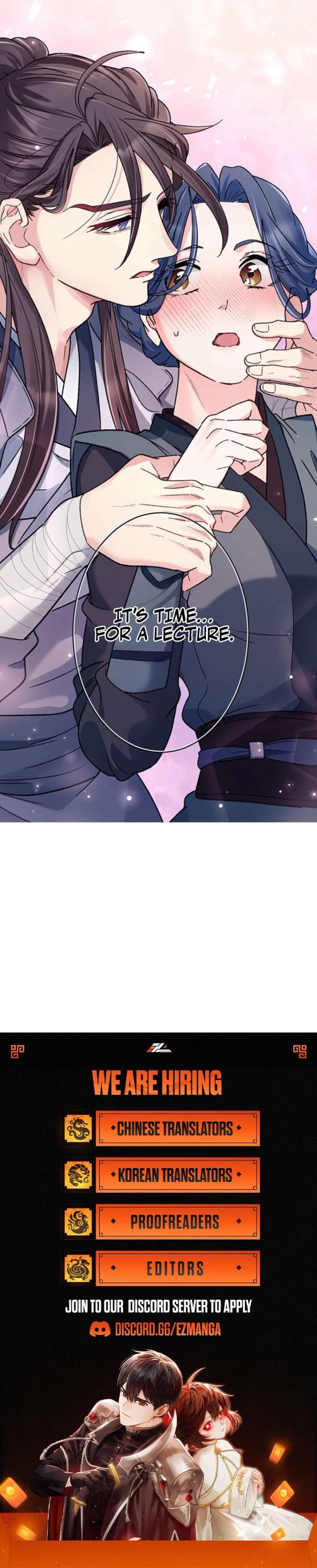 I Will Be a Shield for My Beloved Emperor chapter 26 page 9