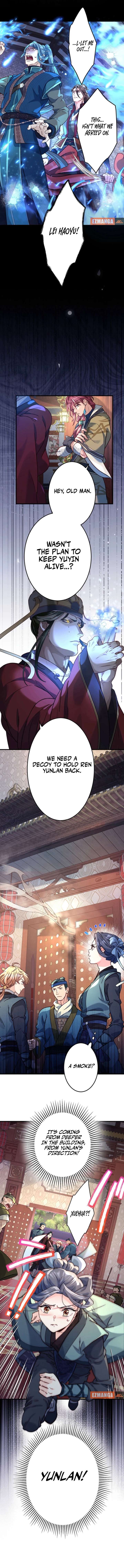 I Will Be a Shield for My Beloved Emperor chapter 28 page 7