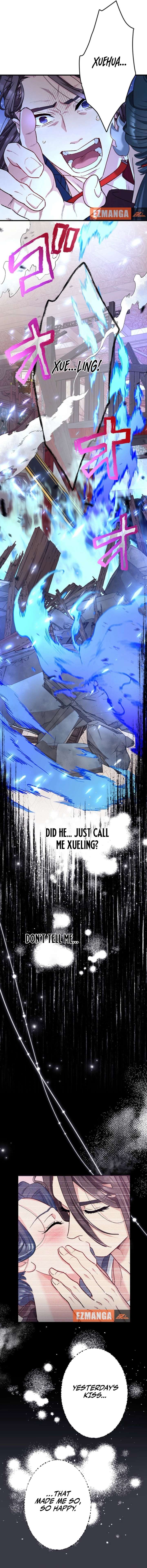 I Will Be a Shield for My Beloved Emperor chapter 29 page 6