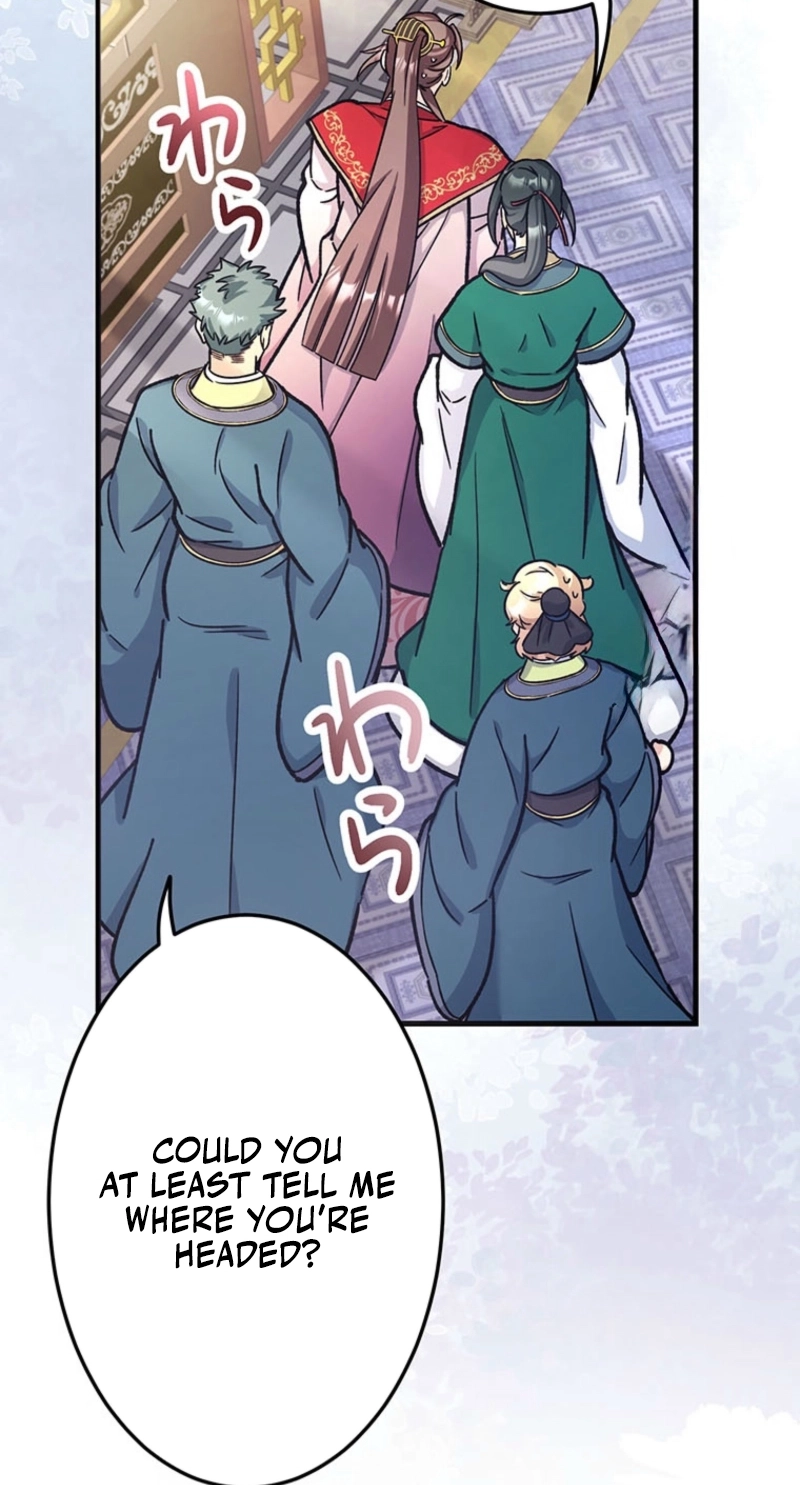 I Will Be a Shield for My Beloved Emperor chapter 35 page 27