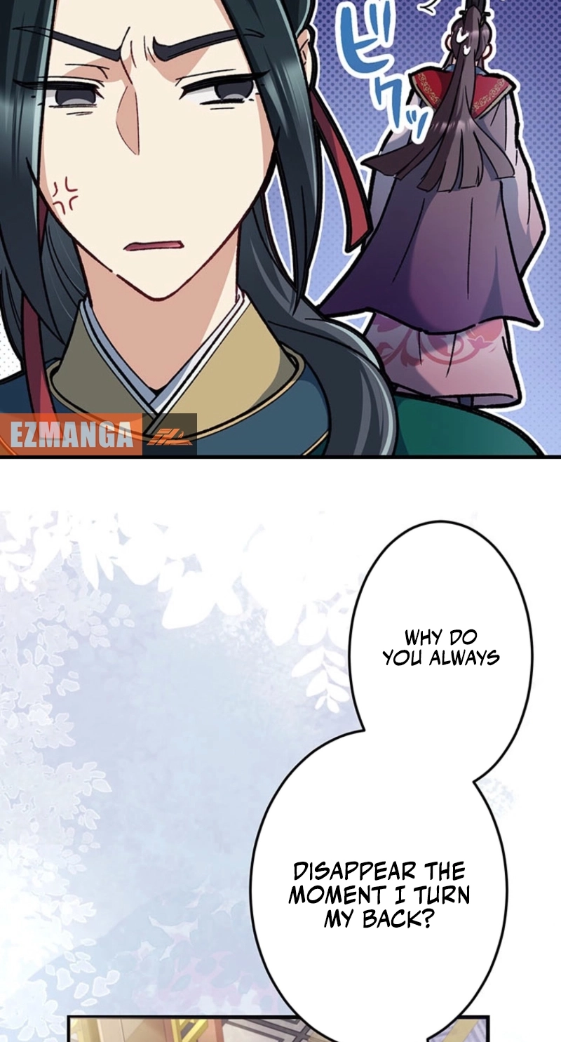 I Will Be a Shield for My Beloved Emperor chapter 35 page 26