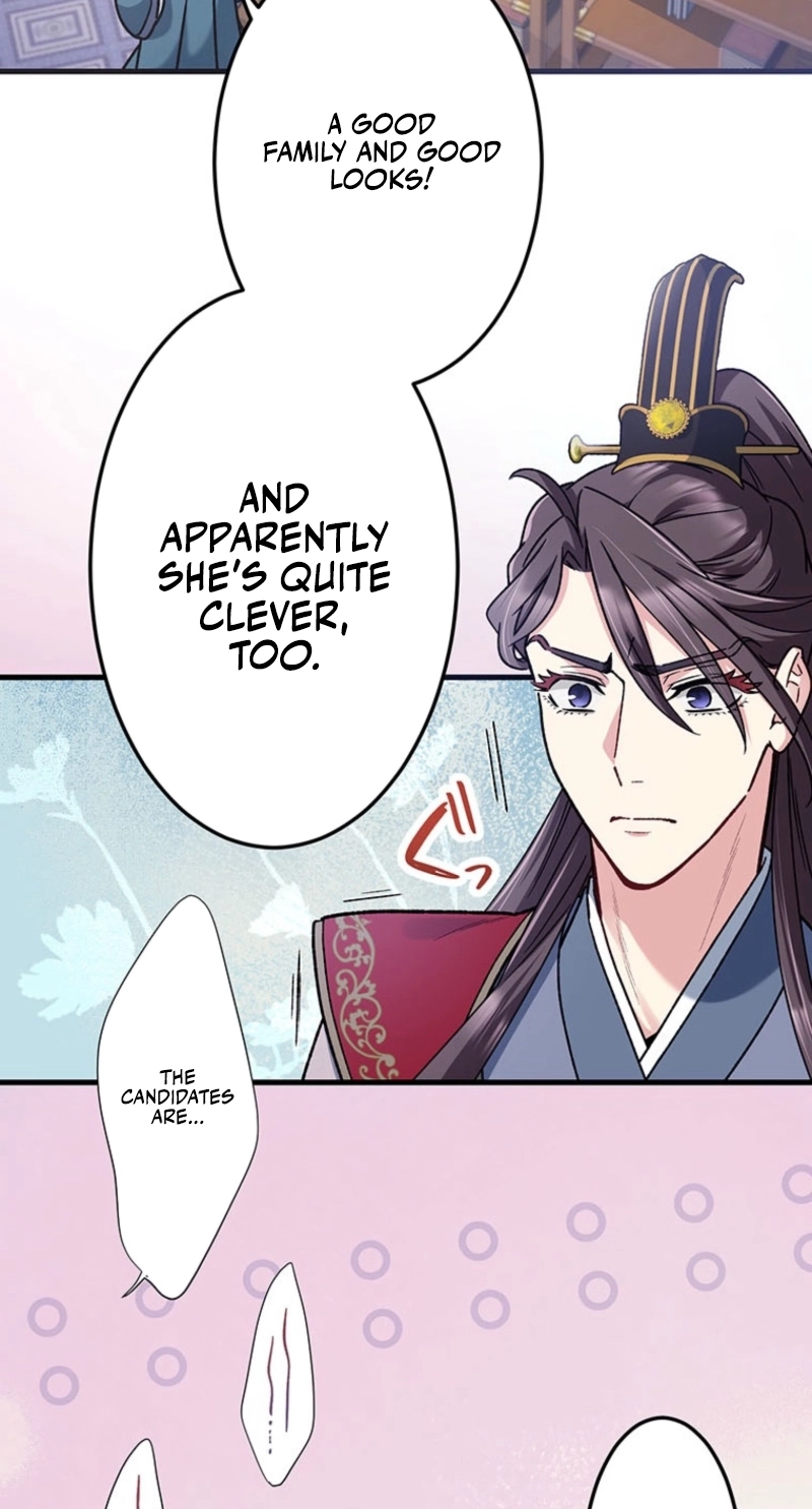 I Will Be a Shield for My Beloved Emperor chapter 35 page 24