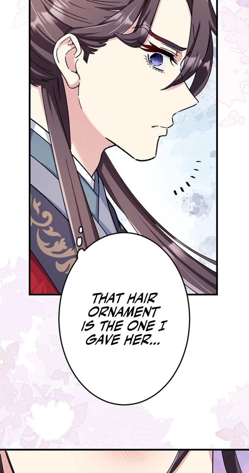 I Will Be a Shield for My Beloved Emperor chapter 35 page 13