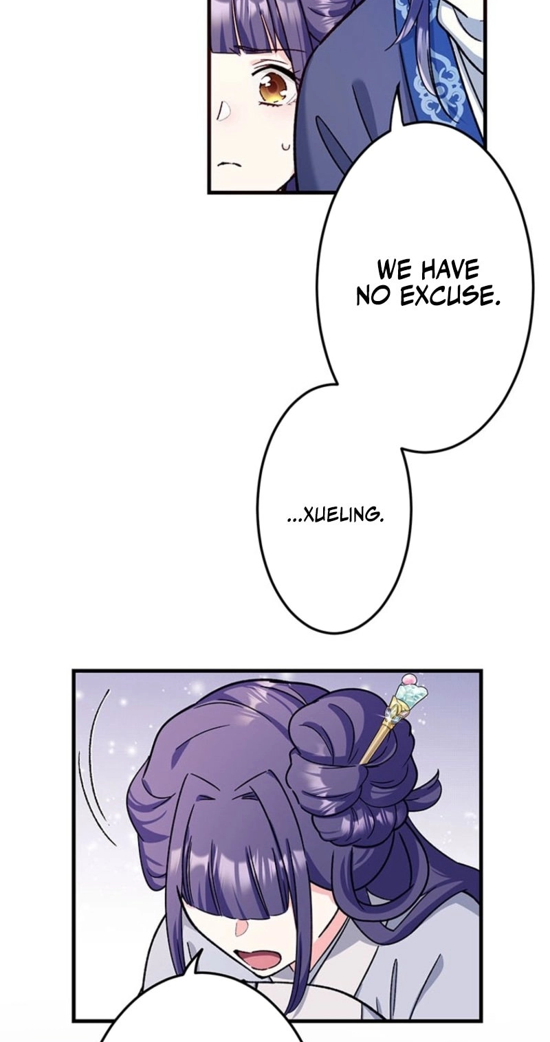 I Will Be a Shield for My Beloved Emperor chapter 35 page 11