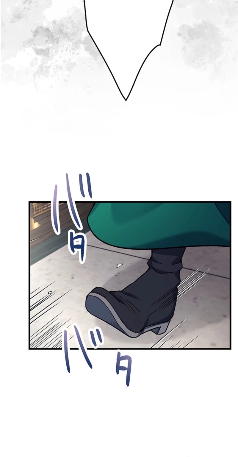I Will Be a Shield for My Beloved Emperor chapter 35 page 38