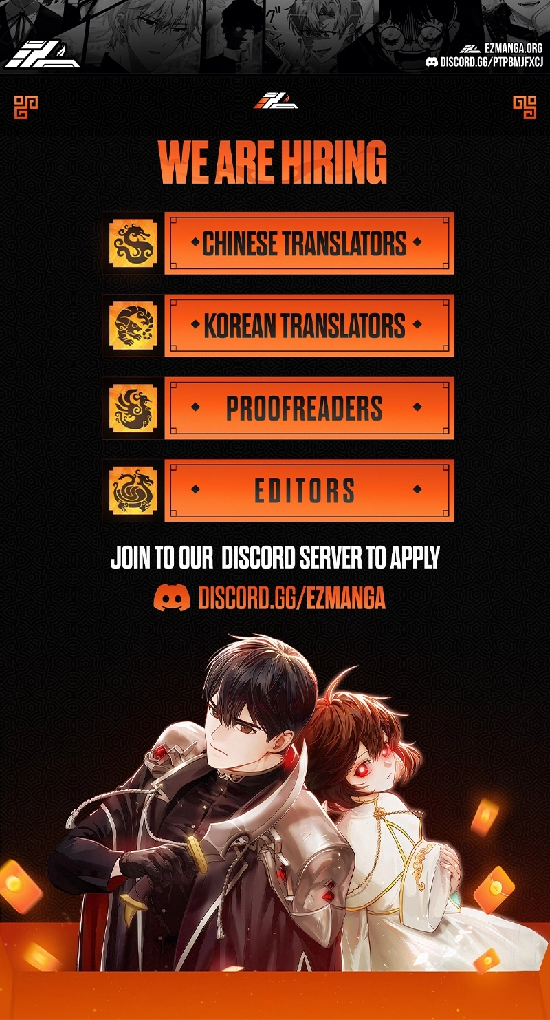 I Will Be a Shield for My Beloved Emperor chapter 35 page 72