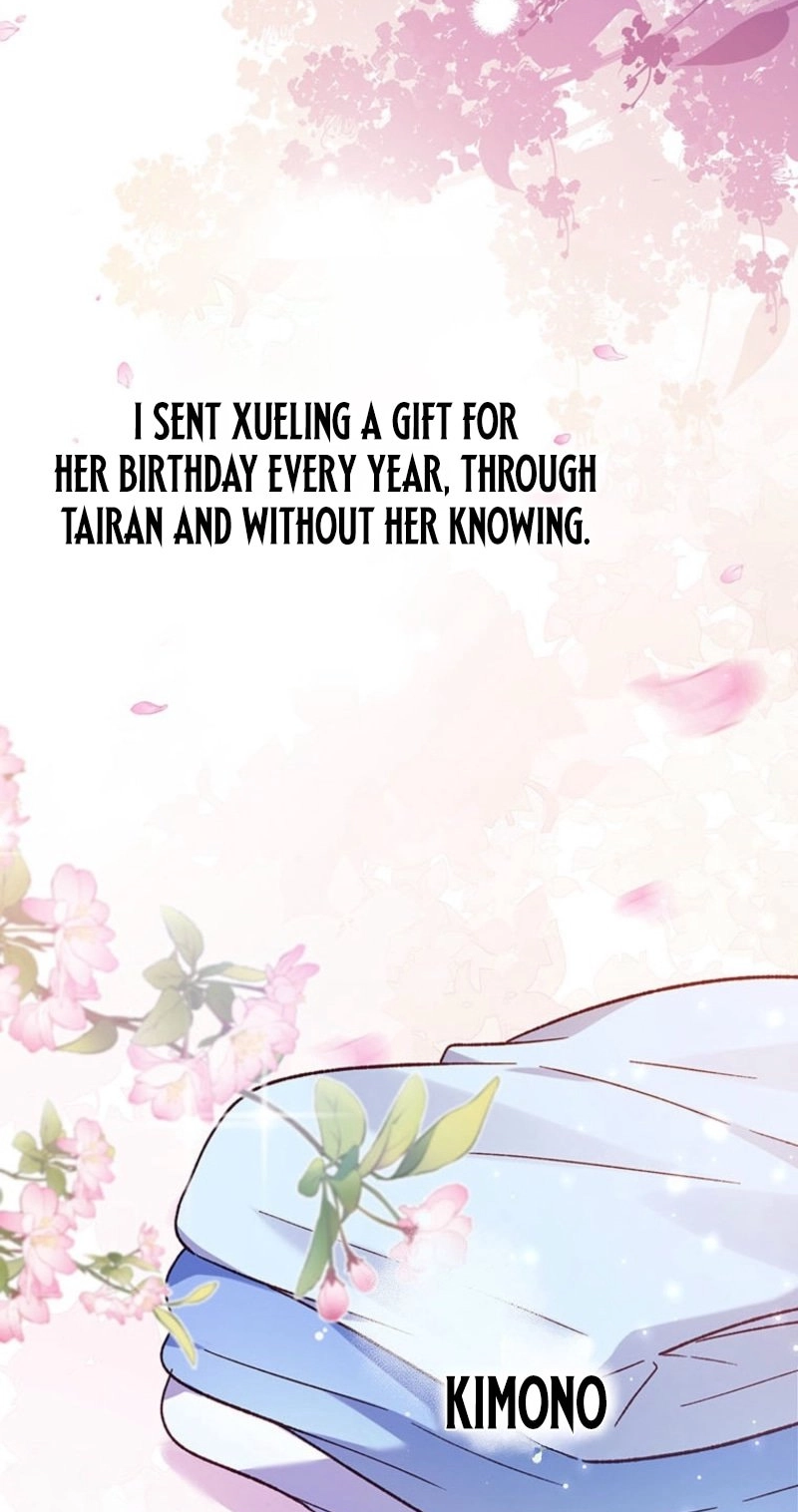 I Will Be a Shield for My Beloved Emperor chapter 35 page 15