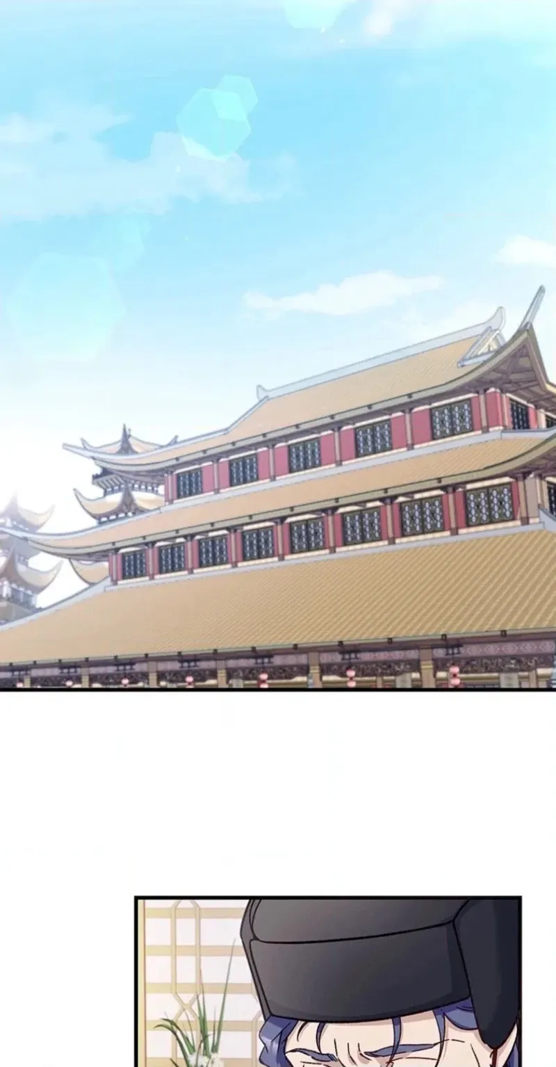 I Will Be a Shield for My Beloved Emperor chapter 35 page 60