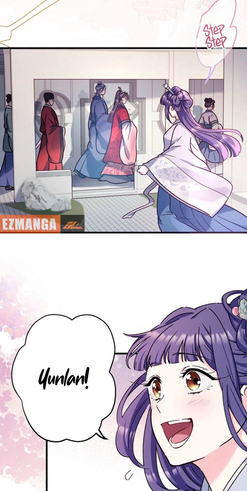 I Will Be a Shield for My Beloved Emperor chapter 35 page 7