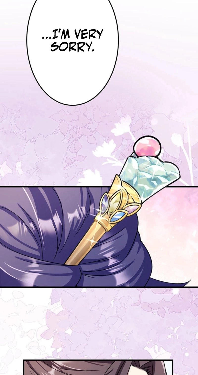 I Will Be a Shield for My Beloved Emperor chapter 35 page 12